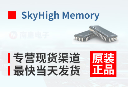 SkyHighרӪֻ쵱췢