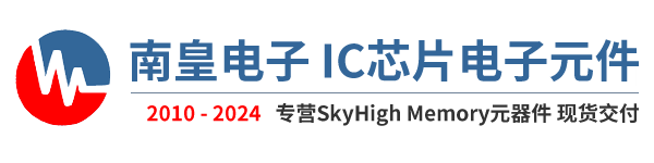 SkyHigh代理商，SkyHigh Memory代理商
